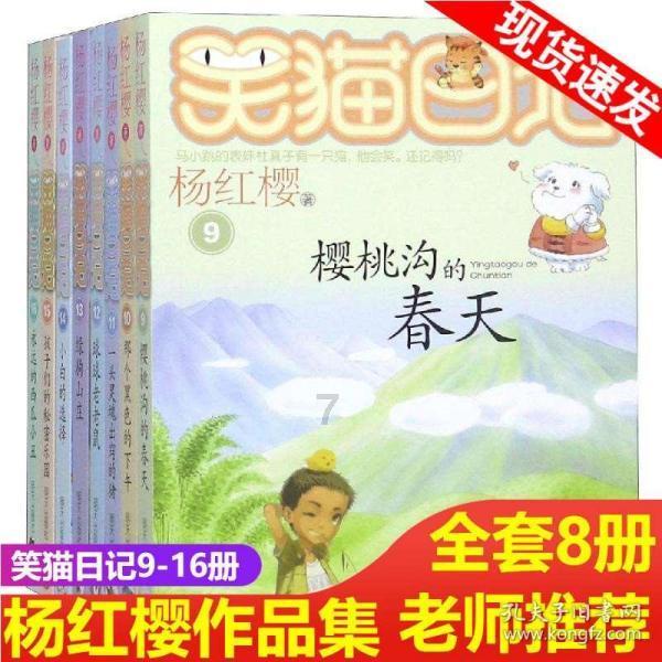 集邮者的收藏