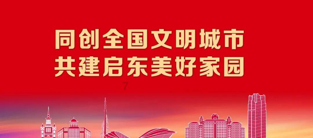 小魔仙的晚礼服