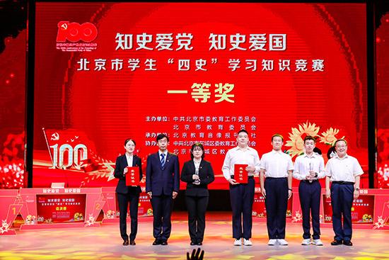 你觉得“相由心生”正确吗？游戏画面