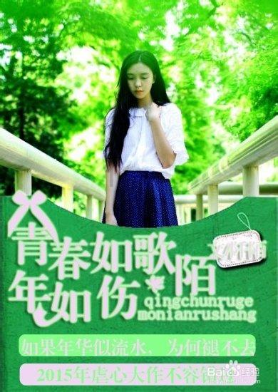 泰国华裔富婆闪耀亿万富豪婚礼!穿蓝色蕾丝裙好嫩,老公也超帅气