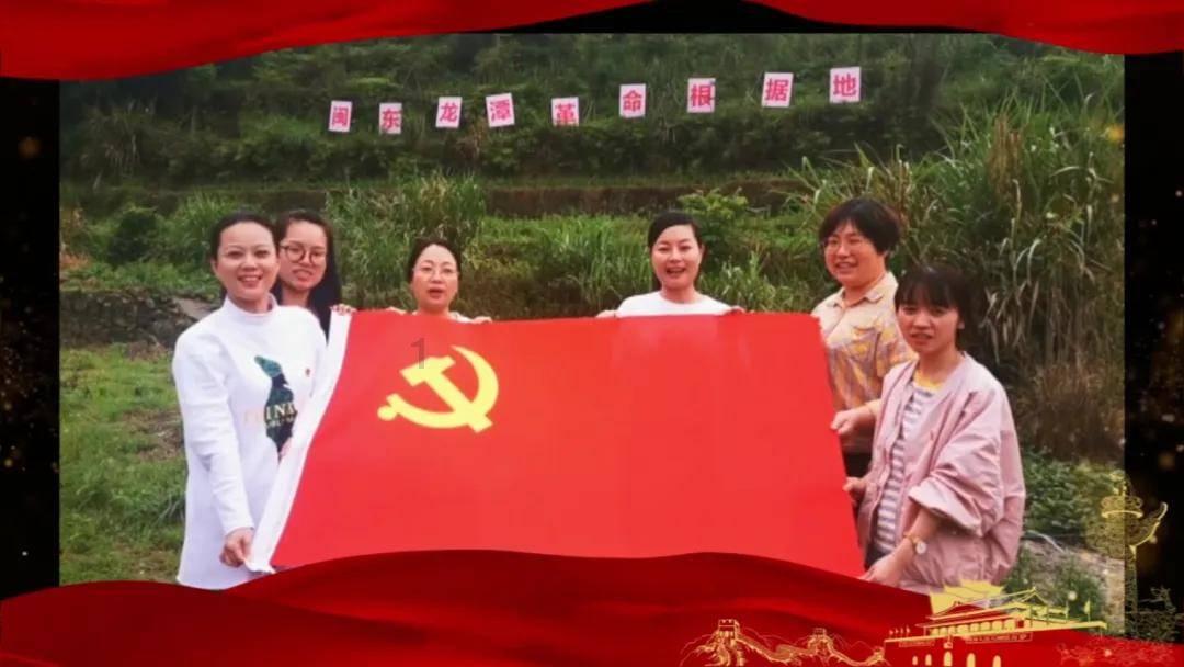 吸血鬼的谜语