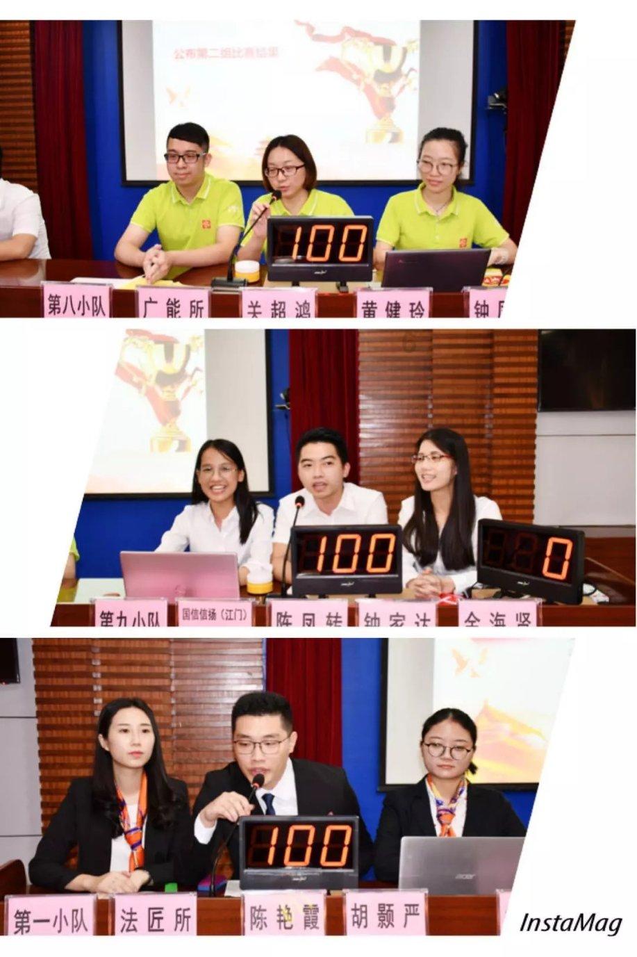 时尚渐变发型